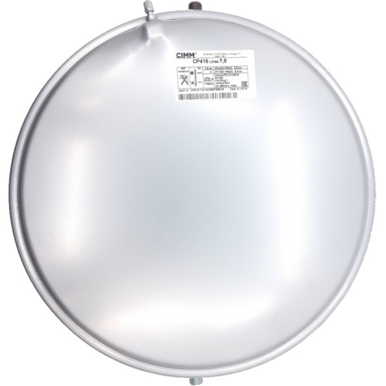 Vas Expansiune 7.5 Litri Immergas 1.023743 Eolo Mini 28, KW | IVP Vas Expansiune 7.5 Litri Immergas 1.023743 Eolo Mini 28, KW | IVP