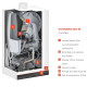 Centrala Vitodens 050-W 25 kW